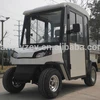 /product-detail/electric-utility-vehicle-with-door-aw2022hf-2015529931.html