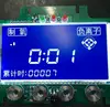 Digital lcd multimeter volt meter ammeter customized lcd display