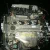 USED JAPANESE CAR ENGINES AND PARTS TOY 1AZ - FF AT VVTI