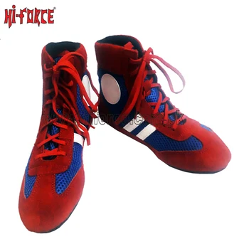 Russian Wrestling Shoes Leather Sambo 