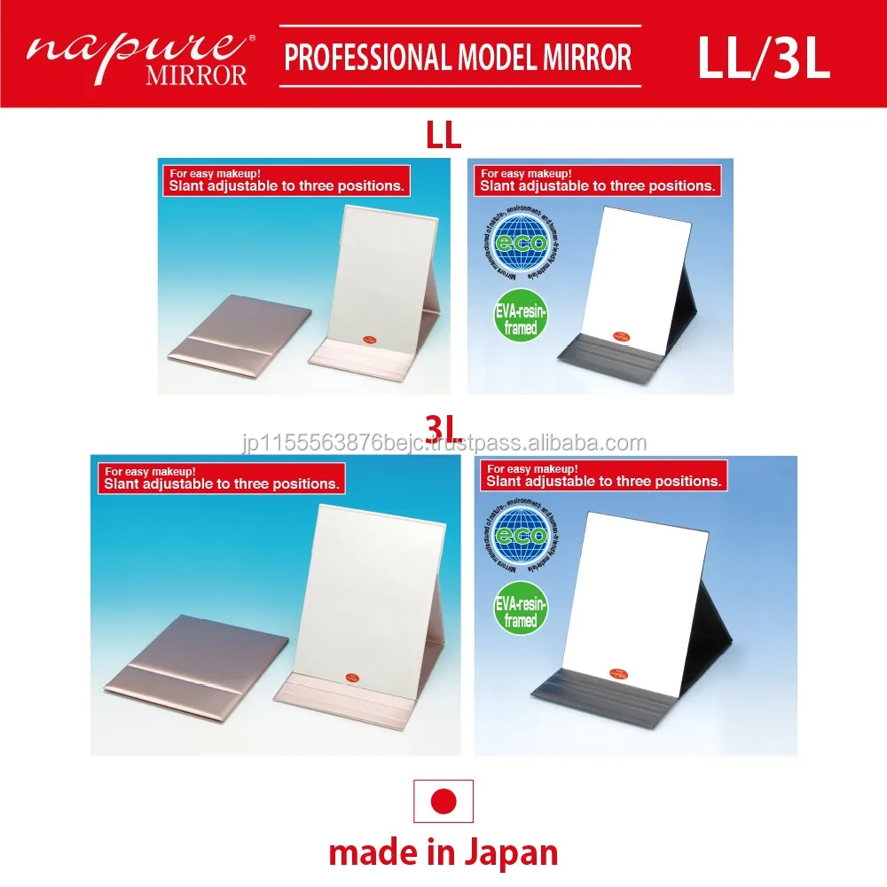 
High quality leather makeup mirror &nbsp;