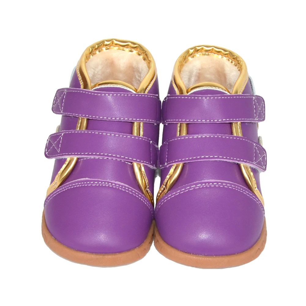 children winter boots