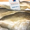 PANGASIUS/ BEST PRICE FISH SKIN IN VIET NAM/ CATFISH SKIN IN VIET NAM / WHATSAPP: +84 947 472 489