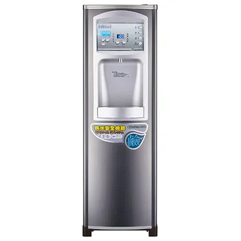 water taiwan alkaline cold dispenser buder filtration system larger