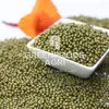 Green Moong Beans / Green Mung