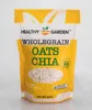 Australia Cereal Healthy Garden Oats & Chia (500g)