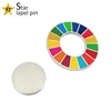 Manufacture metal colorful SDG lapel pin with magnet