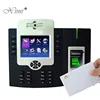 ZK ICLOCK880-H TCP/IP Fingerprint Reader With Camera Built In 13.56MHZ IC Card Fingerprint Time Attendance And Access Control