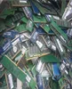 Wholesale Used Computers Scraps
