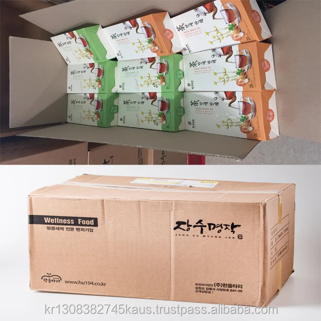 
Health Peanut Sprout Tea for diet and Beauty, hangover, anti-aging, anti-cancer prevention 