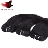 

WXJLonghair big discount 2 USD one piece 40 gram original the cheapest human hair