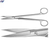SIMS STRAIGHT SHARP Scissors for deep operations and for Gynaecology Surgical Instruments