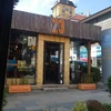 Completed project - Landscaping with artificial green wall - 23.Cafe Joy Happiness - Veliko Tarnovo