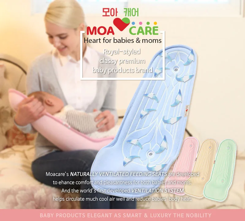 baby born feeding chair