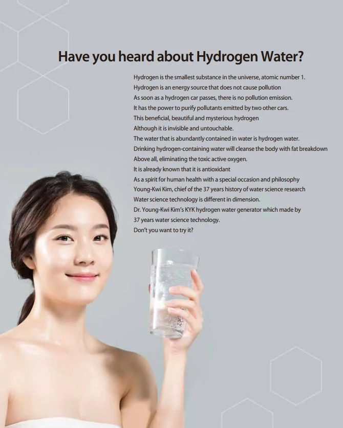 KYK_About Hydrogen water.png