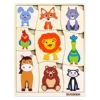 Wooden Peg Logical Puzzle "Whose Tail is it?". European Product for Kids Development