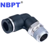 Elbow One Touch Push To Connect PL Series, Pneumatic 90 Degree Connector