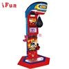 Ifun Factory ticket redemption arcade game machine ultimate big punch boxing game machine