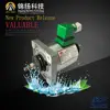 jingyang Schindler Escalator brake Magnet mode DL-35 247459
