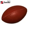 Rugby Balls Made In Pakistan