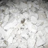 /product-detail/quick-lime-high-quality-calcium-oxide-high-quality-burnt-lime-142618846.html