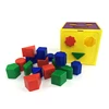 Treasure chest learning box toy storage box geometric shapes