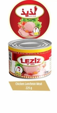 
High Quality Best Price Chicken Luncheon Meat 
