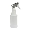 Garden Refillable Plastic Water Bottle Sprinkling Can for Cleaning Solutions Empty Mist 500ml Trigger Spray Bottle