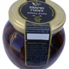 100% Tunisian Black Olives,Sahli Olives with Olive Oil, Natural Sahli Olives with Olive Oil. 370 ml Glass Jar