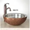 Copper Basin