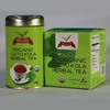 /product-detail/best-quality-organic-gotukola-herbal-tea-from-sri-lanka-62003456693.html
