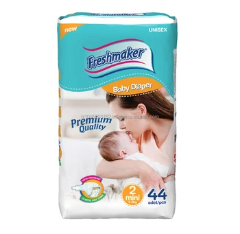 baby born diapers