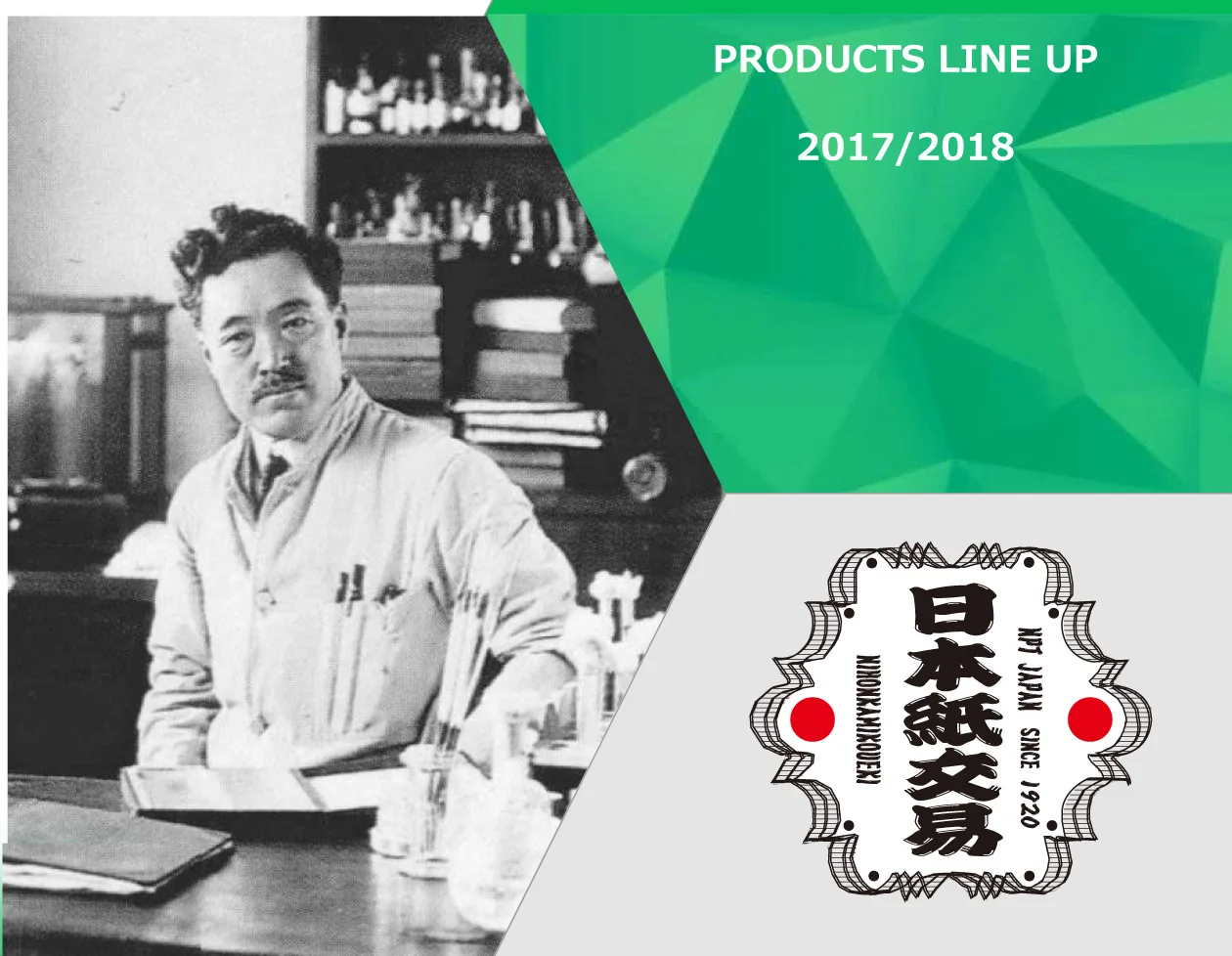 
Nattokinase, Bacillus natto culture extract Supplement 