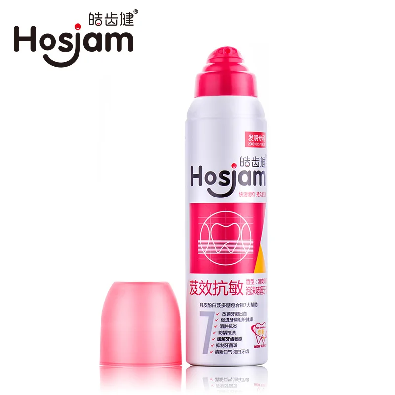 
Hosjam 50g Foam Toothpaste Private Label Liquid Foam Toothpaste Price 