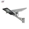 China Products Low Price Smart Outdoor 40W 50W 60W All In One Solar Led Street Light