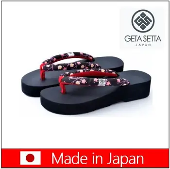 Comfortable Geta Sandals Made In Japan 