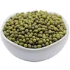 Dried Green Mung Beans/Masoor Dal/ Green Gram