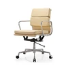 Metal Frame Leather Executive Office Chair Manager Ergonomic Chair For Office