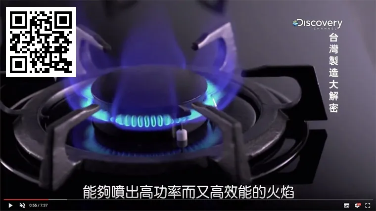Discovery_JYE THE LIH INTERNATIONAL CO., LTD.