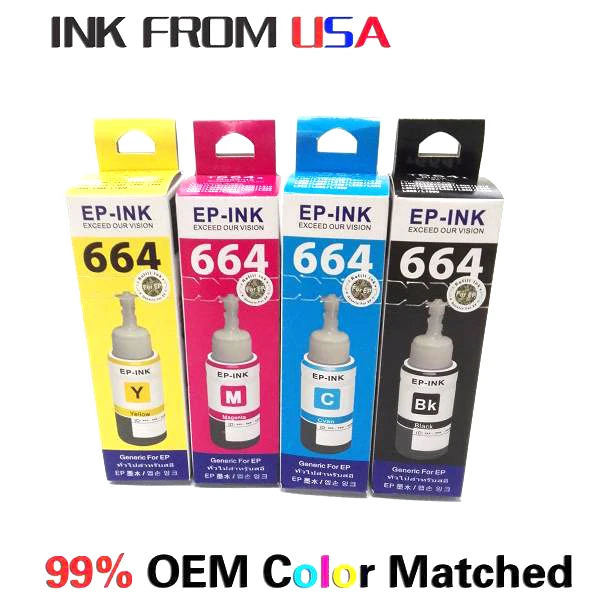 664 CMYK box and bottle