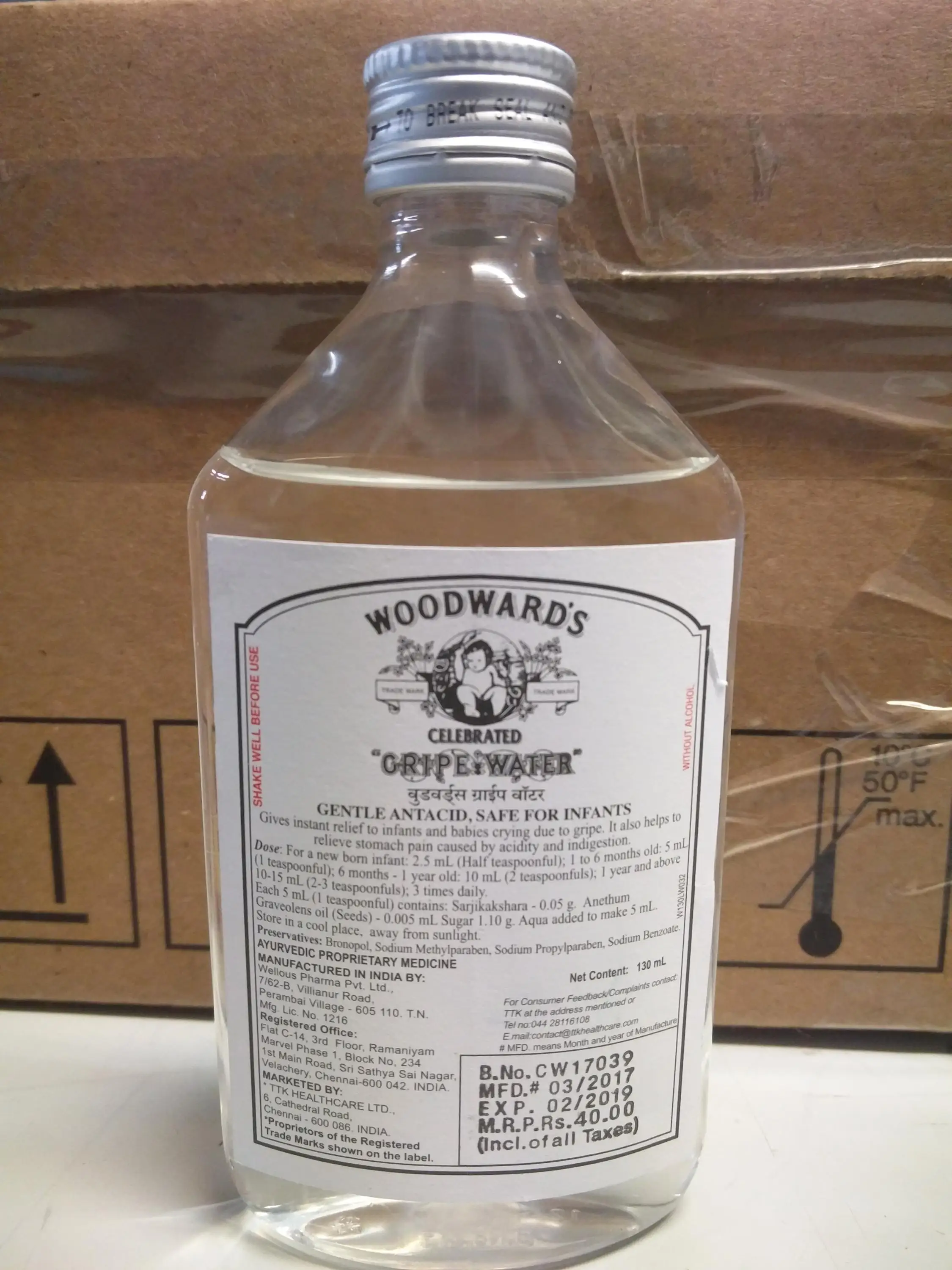 woodward water for baby