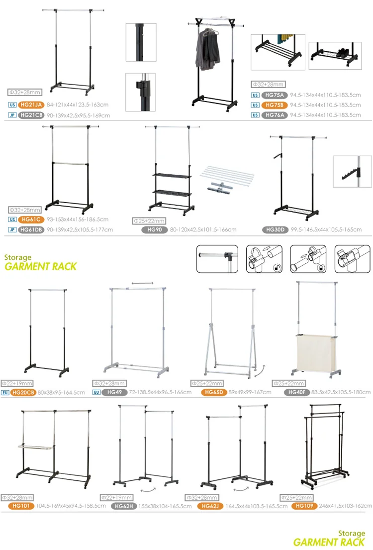 garment rack 02.png