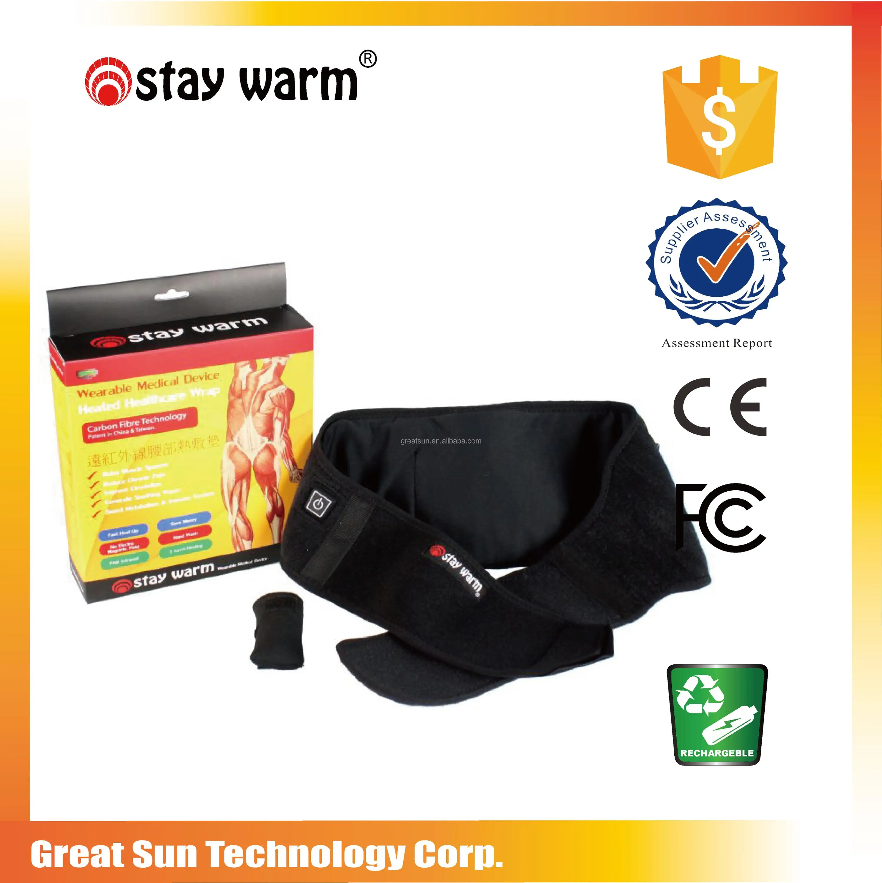 Heated Back Wrap With 7.4v Battery Lumbar Therapy Pad Buy Lumbar