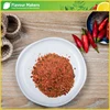 Made in Australia Chili Hot Spice Powder Brands Egyptian Spices and Herbs