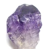 /product-detail/amethyst-used-for-jalleries-62000761002.html