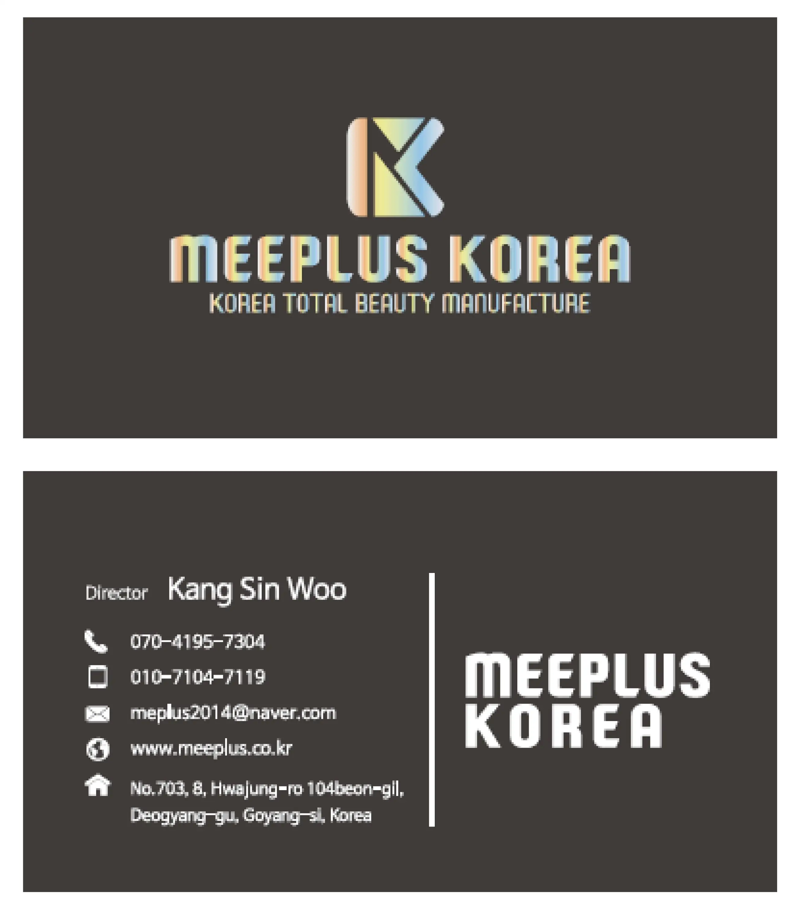 name card.jpg