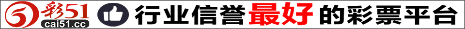 娱乐城