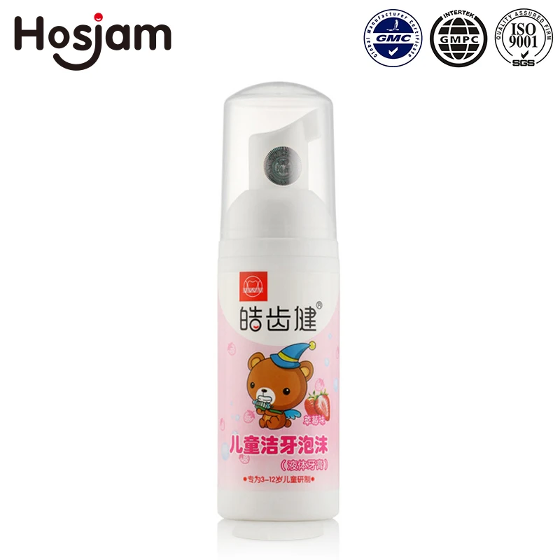 
Hosjam 50g Foam Toothpaste Private Label Liquid Foam Toothpaste Price 