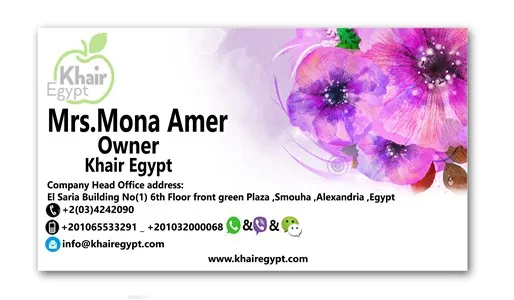 card - Copy (514 x 300).jpg