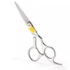 Hair Cutting Barber Scissor Net Pattern, Tension Screw, Removable Hook, Matte